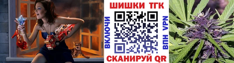 Купить закладку Марихуана A-PVP ГАШИШ Мефедрон Лахденпохья