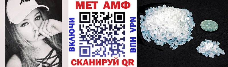 АМФ VHQ Лахденпохья