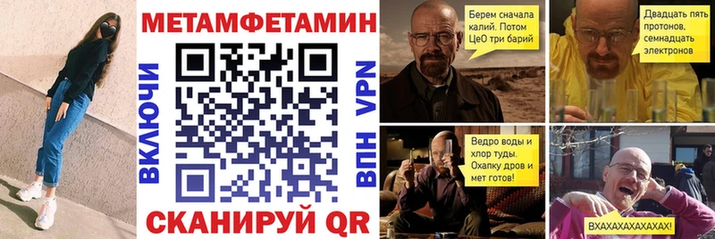Купить где  Лахденпохья  Amphetamine Premium 