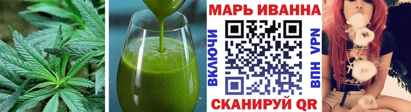 Купить закладки Лахденпохья Еда ТГК марихуана