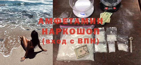 твердый Надым
