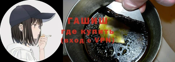 COCAINE Навашино