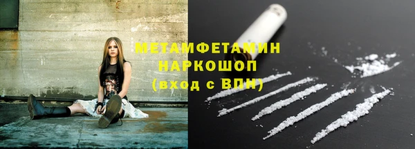 твердый Надым