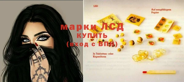 дистиллят марихуана Михайлов