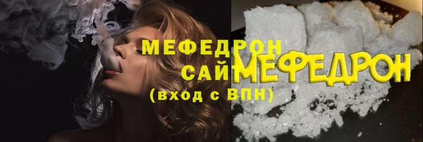 mix Михайловка