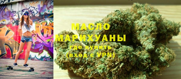 наркотики Наволоки