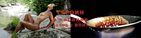 дистиллят марихуана Михайлов