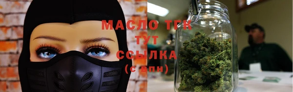 mix Михайловка