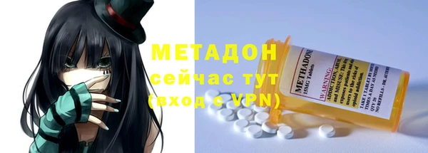 mix Михайловка