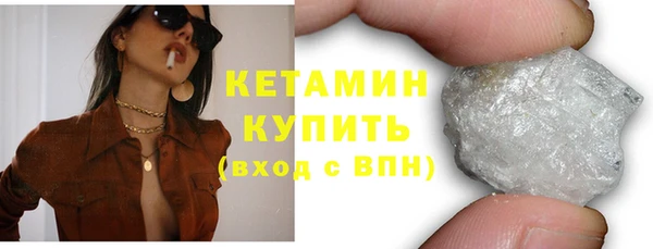 наркотики Наволоки