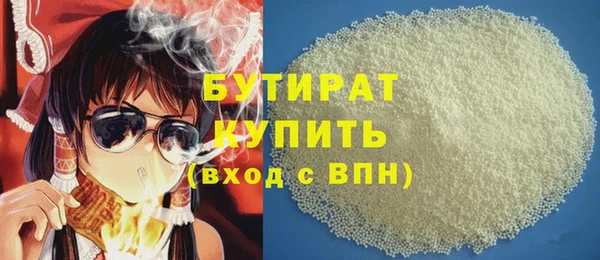 твердый Надым