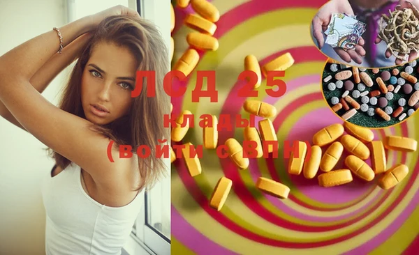 mix Михайловка