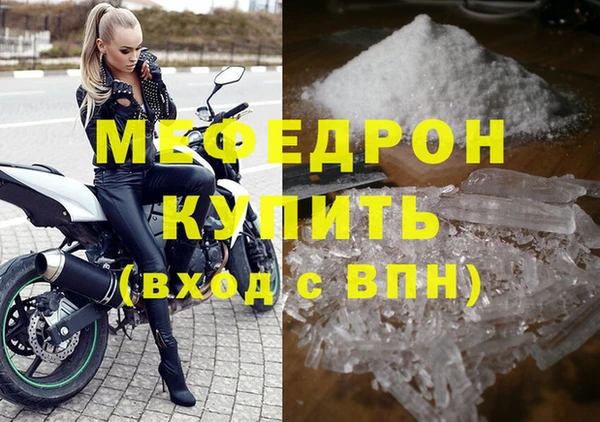 наркотики Наволоки