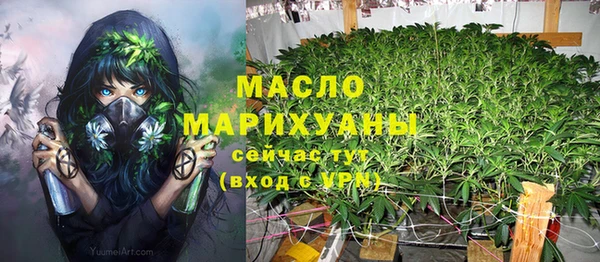 наркотики Наволоки