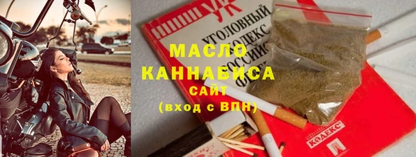 mix Михайловка