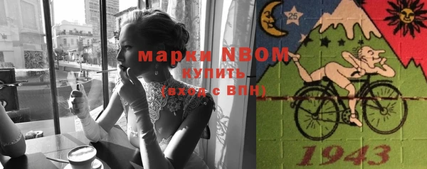 jwh Кострома