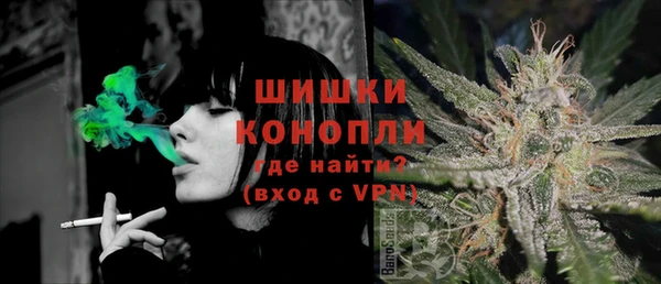 наркотики Наволоки