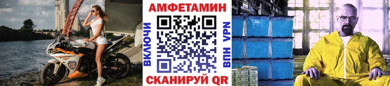 Купить закладки  Лахденпохья  МЕТАМФЕТАМИН пудра 