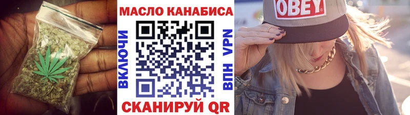 Купить где  Лахденпохья  Дистиллят ТГК жижа 