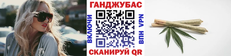 Купить  Лахденпохья  Каннабис VHQ 